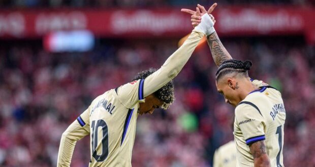 لامين يامال