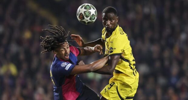 سيرهو غيراسي