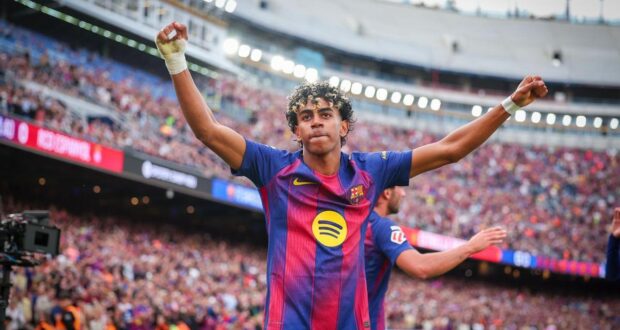 لامين يامال