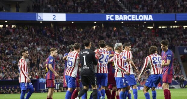 أتليتيكو مدريد