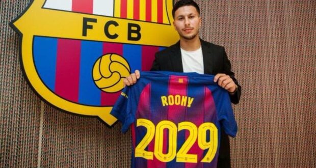 روني باردغجي