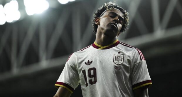 لامين يامال