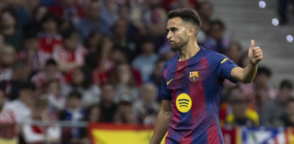 إريك غارسيا