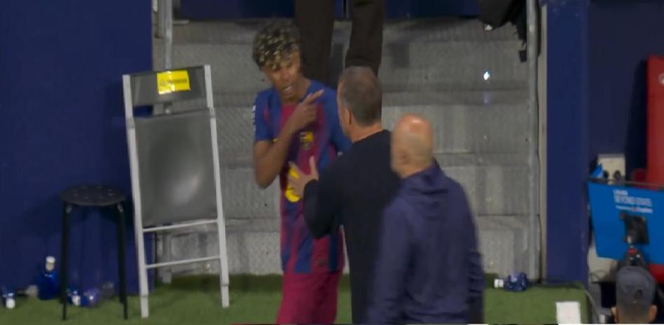 لامين يامال