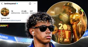 لامين يامال