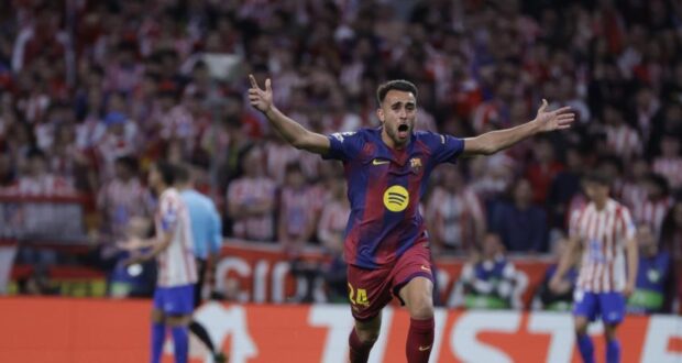 رسالة إريك غارسيا عن دوري الأبطال 1 إريك غارسيا