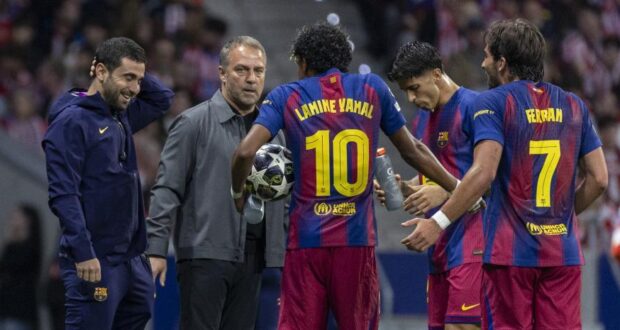 فليك و لامين