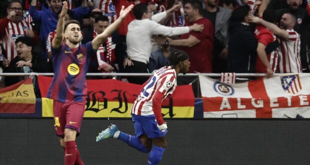 إريك غارسيا