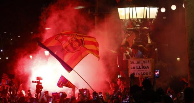 جماهير برشلونة