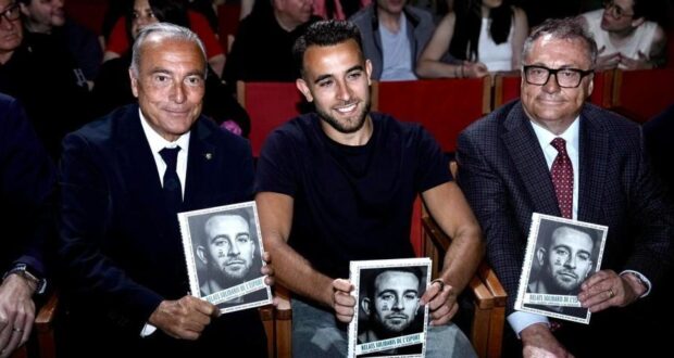 إريك غارسيا