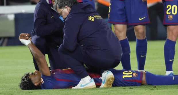 لامين يامال