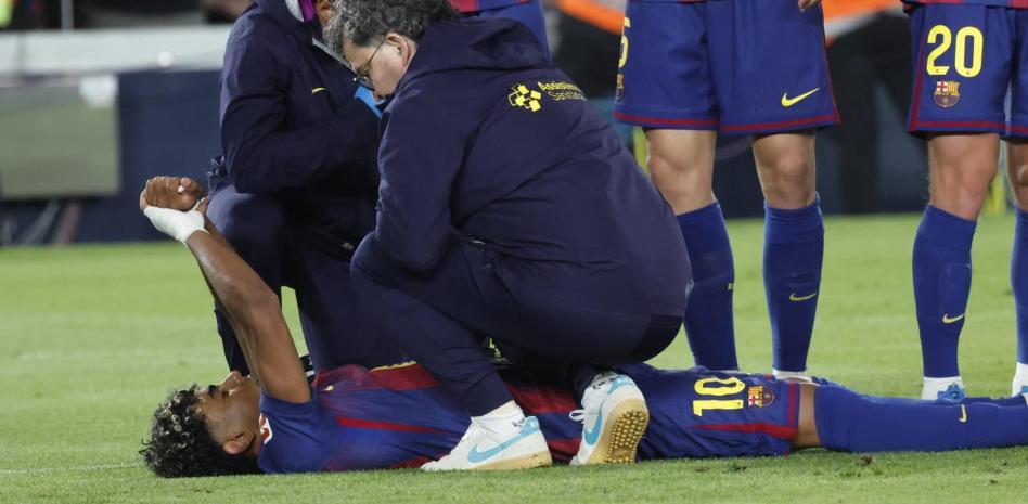 لامين يامال