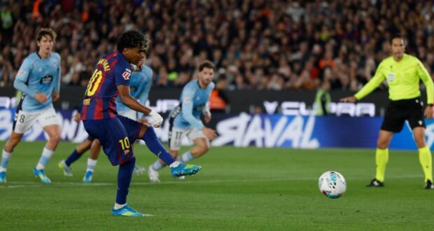 لامين يامال