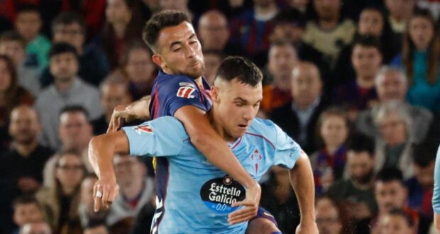 إريك غارسيا