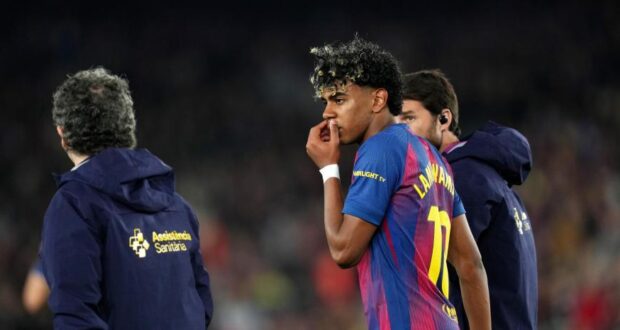 لامين يامال