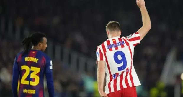 ألكسندر سورلوث