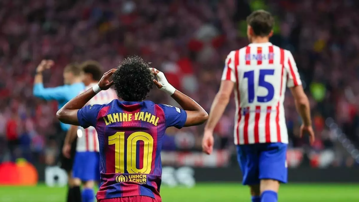 لامين يامال