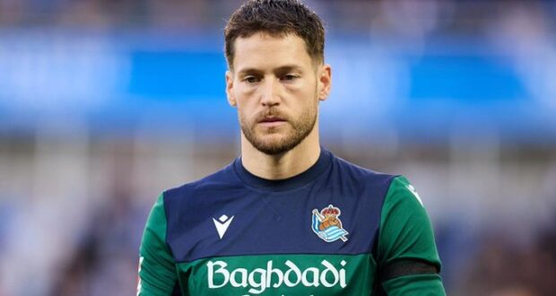 أليكس ريمييرو