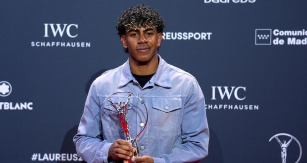 لامين يامال