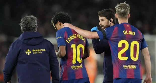 لامين يامال