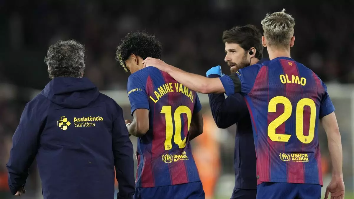 لامين يامال