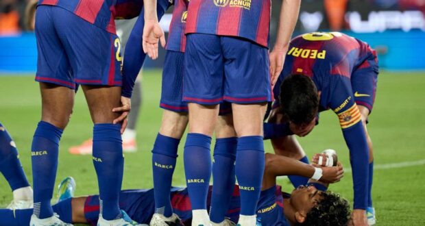 لامين يامال