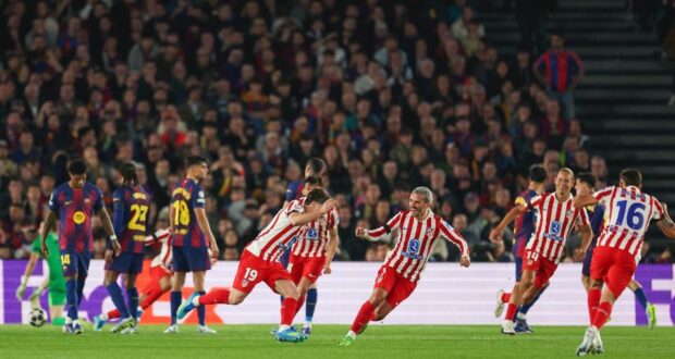 أتليتيكو مدريد