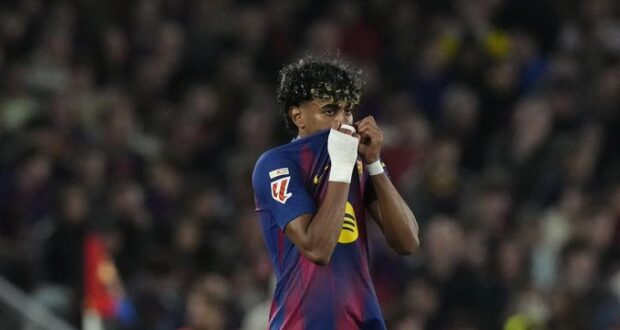 لامين يامال