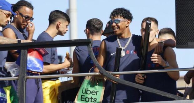 لامين يامال