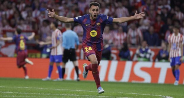 إريك غارسيا