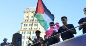 لامين يامال