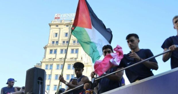 لامين يامال