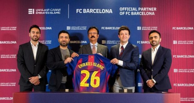 برشلونة وإماراتس إسلاميك