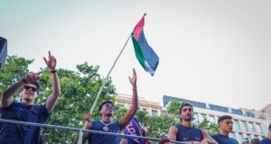 لامين يامال