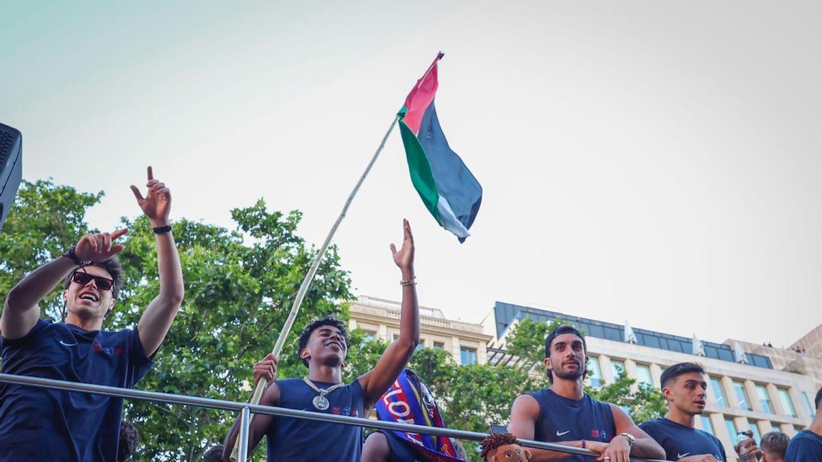 لامين يامال