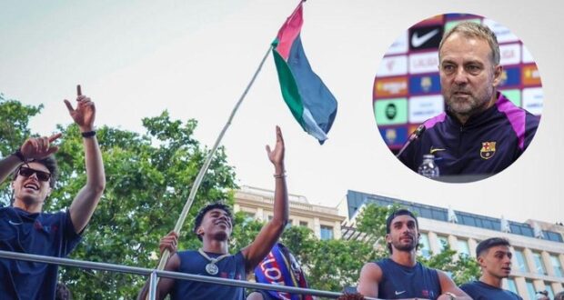 لامين يامال