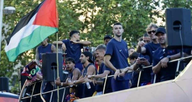 لامين يامال