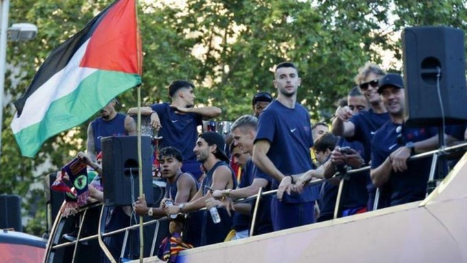 لامين يامال