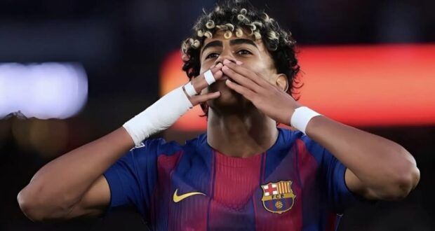 لامين يامال