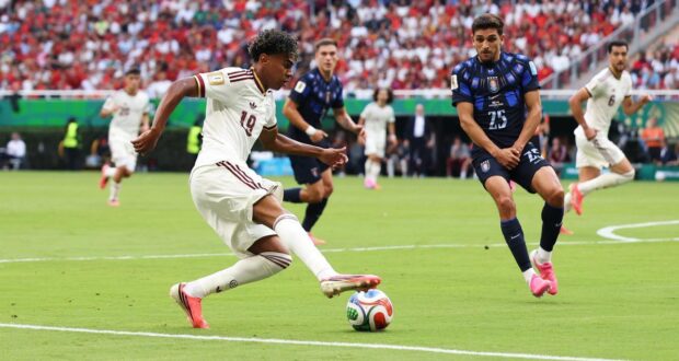 لامين يامال