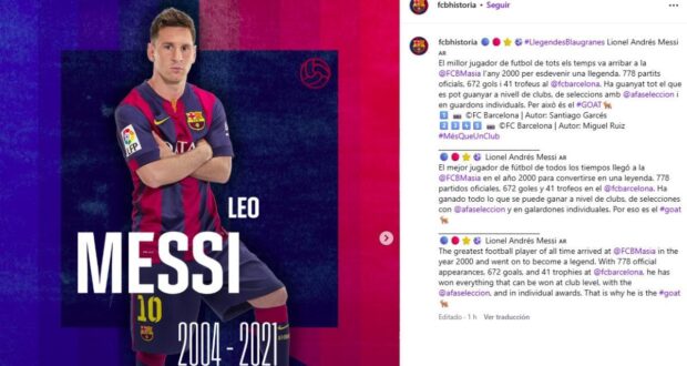 ليو ميسي و حساب تاريخ برشلونة