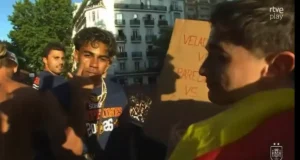 لامين يامال