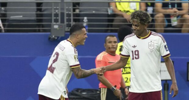لامين يامال و بيدرو بورو