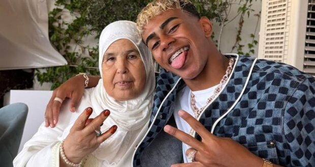 لامين يامال