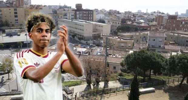 لامين يامال
