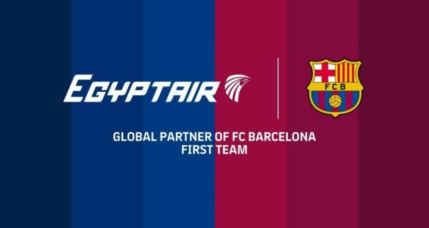 شركة EGYPTAIR