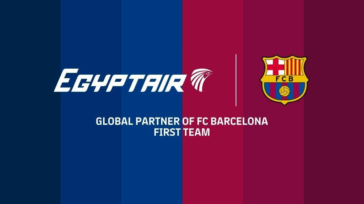 شركة EGYPTAIR