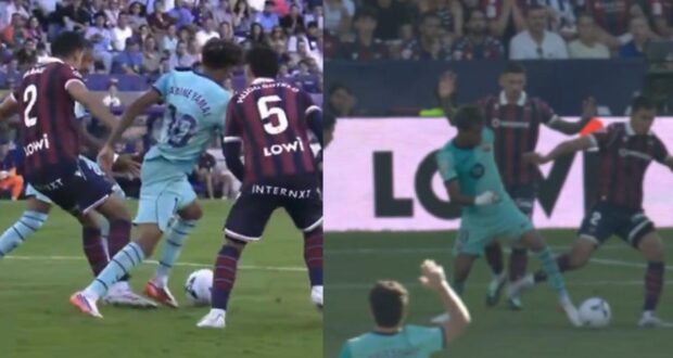 لامين يامال