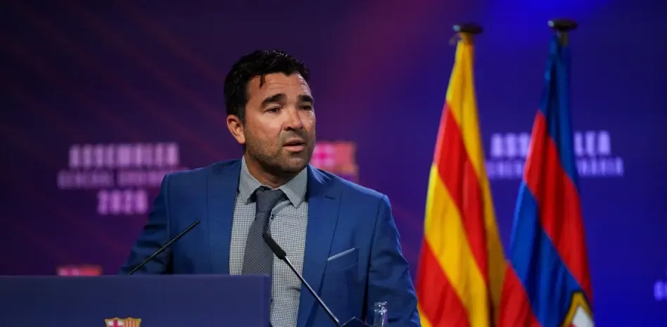 ديكو