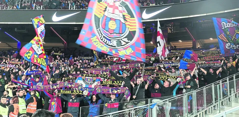 جماهير برشلونة